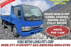 SML-708